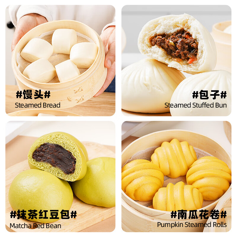 Angel highly active dry yeast 5g*8 bags small package low sugar household baking ingredients for bread, steamed buns and baking powder