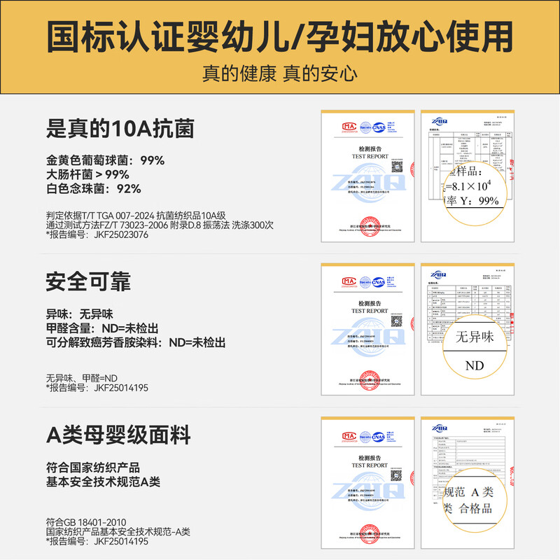 Jinchan customized full blackout curtain fabric Shaoxing Keqiao Chenille living room bedroom bay window electric track integrated household Mr sample gift package (cloth + yarn) door-to-door measurement and installation Add to favorites and purchase After ordering, free sample measurement meters