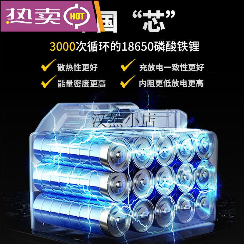 Keruika electric scissors, rechargeable garden fruit tree pruning shears, lithium-ion electric scissors for pruning branches, British brushless 5.5 heavy pruning model, one battery, one charge_*Hand-made saw