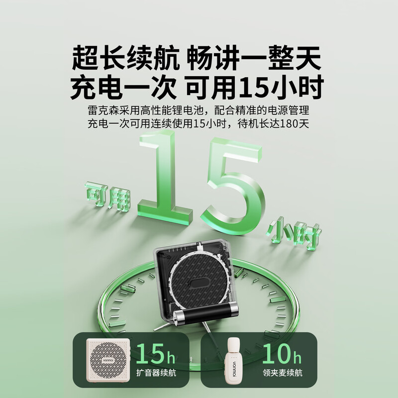 YanmaiK5 Little Bee Lavalier Amplifier Teacher's Special Wireless Anti-Howling Teaching Lecture Speaker Microphone Tour Guide Explains Outdoor Portable Player High Volume Bluetooth