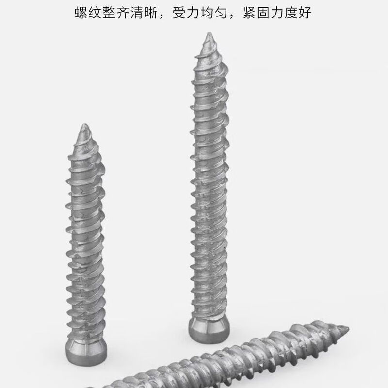 Bun Peng self-cutting screws for doors and windows, German-style concrete broken bridge installation nails, plum blossom self-tapping road rust treasure, German-style galvanized big head 7.5*72, No. 5 pack, 200 pieces + two plum blossom bits + two electric hammer drill bits