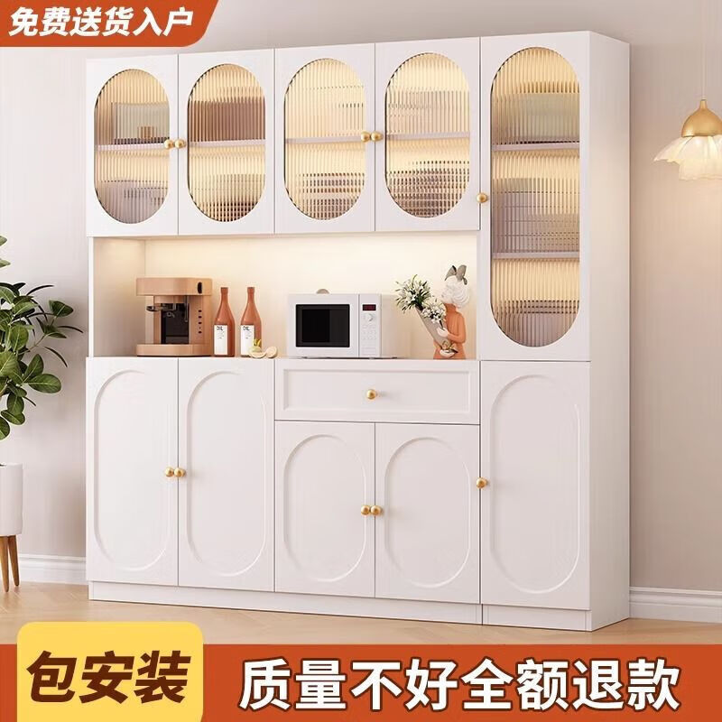 Quanyou cream-style sideboard and wine cabinet integrated multi-functional large-capacity home kitchen French living room storage customization D type + 80 sideboard white 200 long door-to-door package