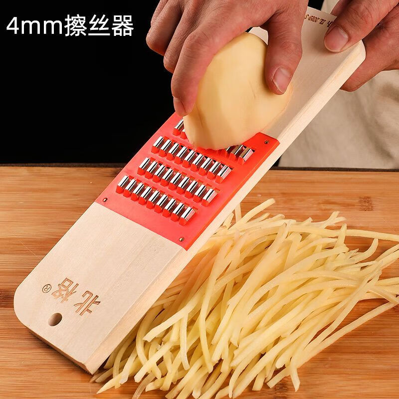 Cutting board potato grater household thin shreds kitchen potato shreds cucumber grating cutting carrots old-fashioned bad dishes whole wood 4mm grater + hand guard