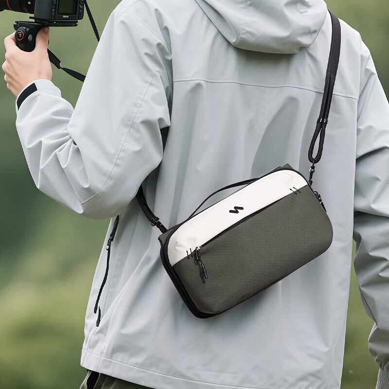 Inateck four-fold volcano storage bag digital accessories data cable desktop accessories storage bag galloping black free shoulder strap