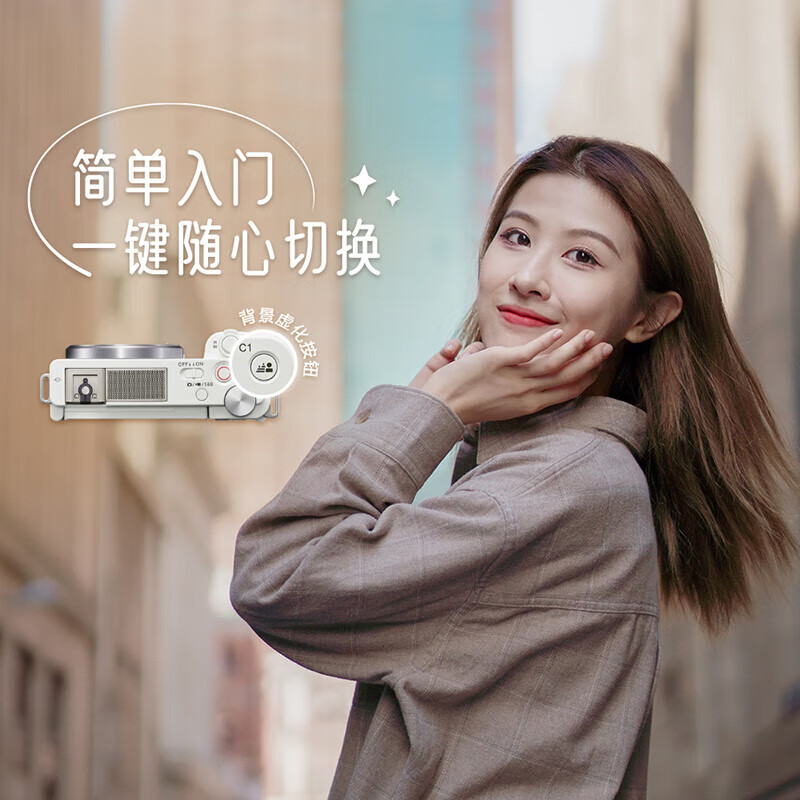 Sony (SONY) ZV-E10K New Upgraded Standard Lens Kit White New Kit Lens E PZ 16-50mm F3.5-5.6 OSS II