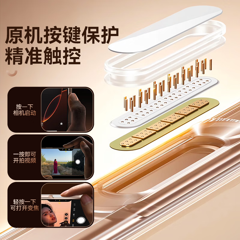 Suoying ice-clear and non-yellowing丨360 rotating stand suitable for Apple iPhone16ProMax mobile phone case fulcrum magnetic MagSafe ultra-thin anti-fall protective cover