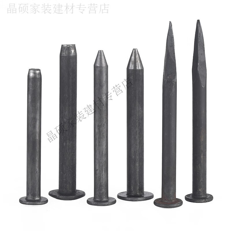 Zhuo Shikun special nails for speed bumps, ground nails, road nails, steel nails, asphalt road nails, road nails, fixed ground nails, thick steel nails M12*90 flat tail (30 pcs/about 5 catties)