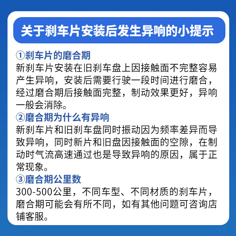 Bosch (BOSCH) brake pad rear pad BMW 320i/320Li325i/325LixDrive425i/530iX4X5X6/525i