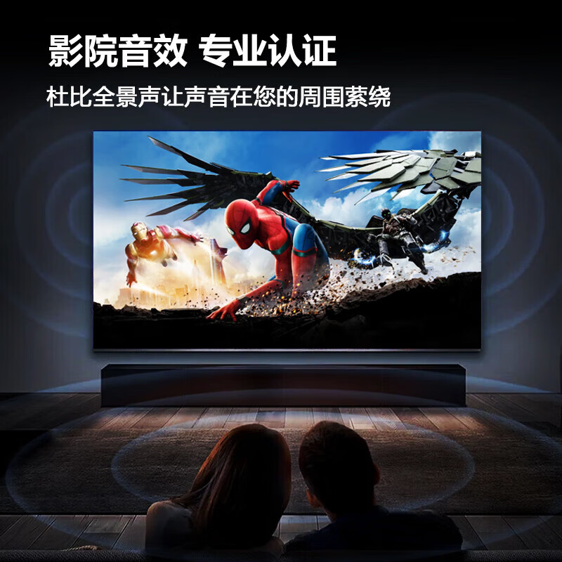Top 3 TVs on CTV Ace, Borderless 8K LCD Full Screen Ultra HD Blu-ray WiFi Remote Control Voice Mobile Phone Screen Living Room Home Eye Protection Smart Network 75-inch Ultra-clear 8K Smart Android 9.0 Flagship Smart Network Version 8+128G+ Free Basic Installation