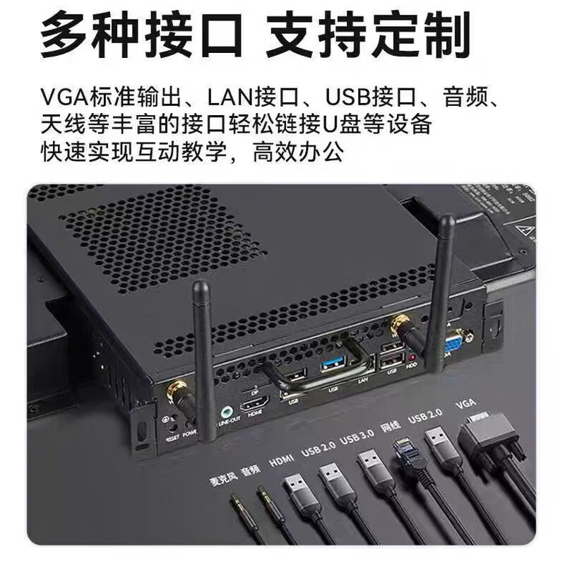 Xiaomi (MI) 75-inch 4K ultra-clear smart voice network TV 65-inch 85-inch full-screen Bluetooth LCD home TV 70-inch door-to-door delivery + free installation