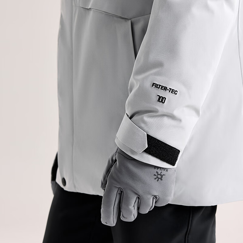 KAILAS Kailer Stone Montana Down Jacket 700 Puff Goose Down Graphene Warm FILTERTEC Windproof Ski Jacket for Men