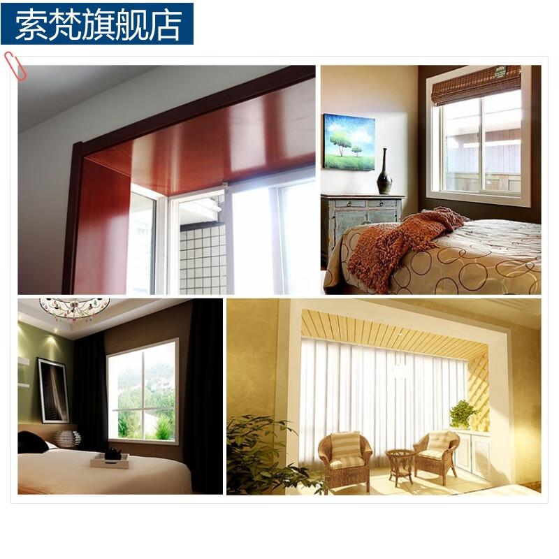 Suofan door cover with edge, window cover with edge, entrance cover, bay window cover, door cover, balcony cover, custom solid wood lines, wall thickness within 10cm, single package 60mm