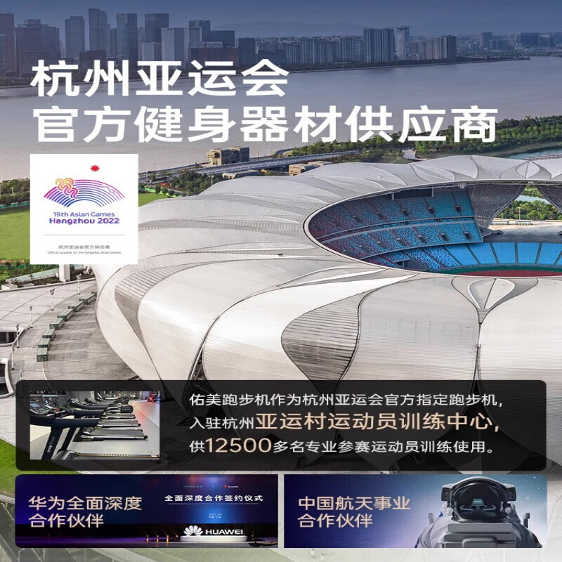 UMAY rowing machine, household wind-magnetic dual resistance, indoor silent folding fitness equipment, gym rowing trainer, folding model, wind resistance + magnetic resistance dual resistance, 16-level resistance adjustment, thick and fine