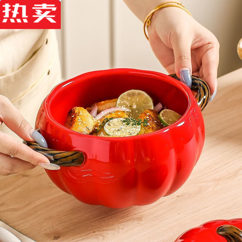 MZXM imported quality pumpkin from Japan, cute ceramic pumpkin bowl with lid, multifunctional kitchen soup pot, household high-value sand, fun pumpkin bowl, pink - small size