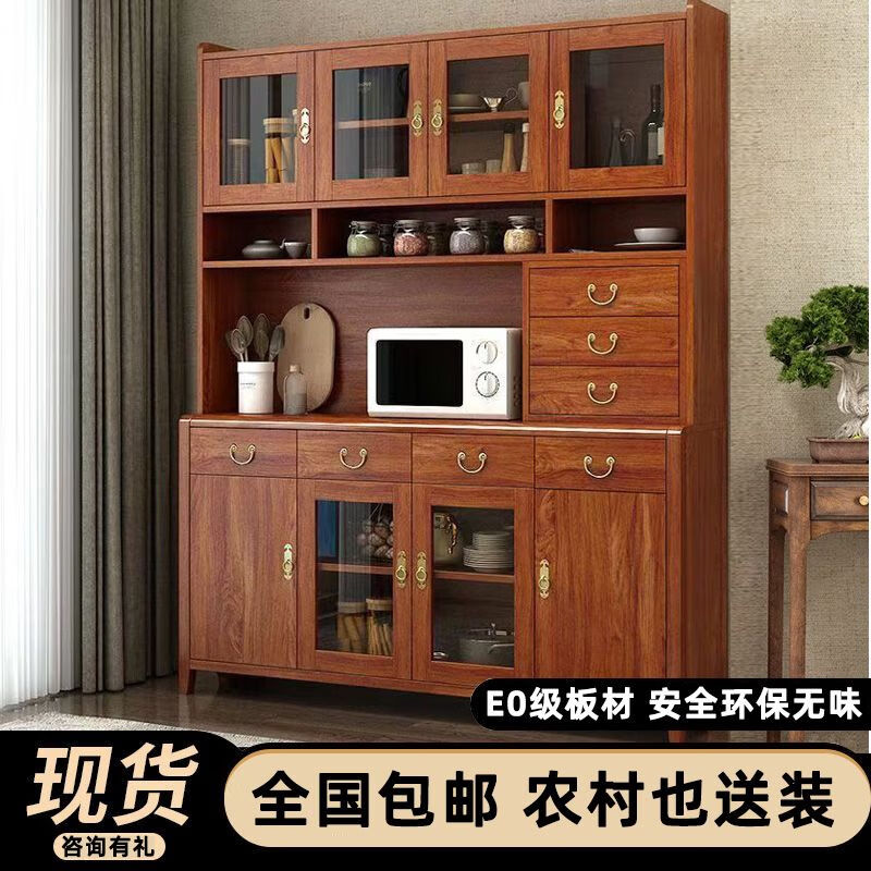 Gu Jia Shufu's new Chinese-style sideboard solid wood side bar against the wall integrated high cabinet home living room tea and wine cabinet multi-functional cabinet delivered to home and installed by the master high cabinet (80*40*200) cm