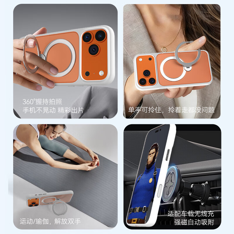 Mr. Blue Monkey is suitable for Apple 17Promax mobile phone case, iPhone 17promax protective case, matte skin feel magnetic charging 360 rotating stand mobile phone protective case