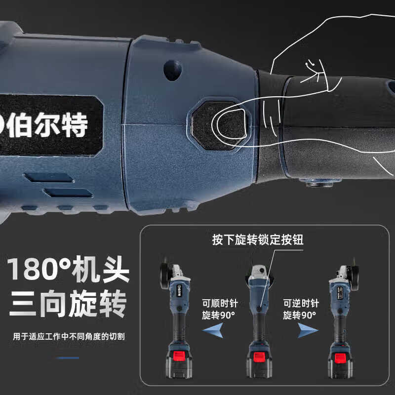 CLCEY Brushless Lithium Electric Angle Grinder Rechargeable Polishing, Grinding and Cutting Machine 158VF-15 Sections Two Batteries and One Charger + Paper Box