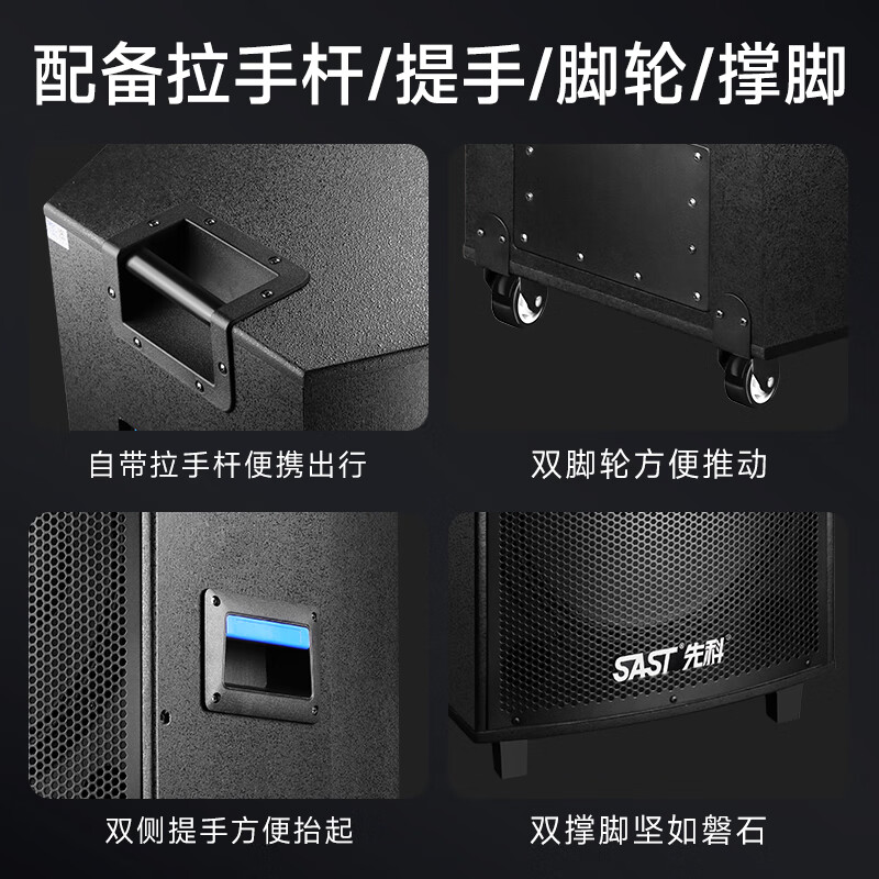 Xianke dual 15-inch outdoor speakers stage conference performance square dance wedding audio wireless Bluetooth subwoofer high-power rod amplifier with dual microphones ST-1508