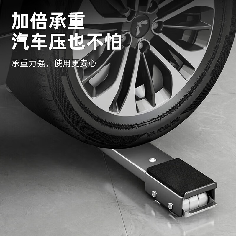 YOUQIN washing machine base shelf universal wheel refrigerator storage rack universal roller pulley removable anti-vibration pad height bracket retractable Yahei universal 28 wheels