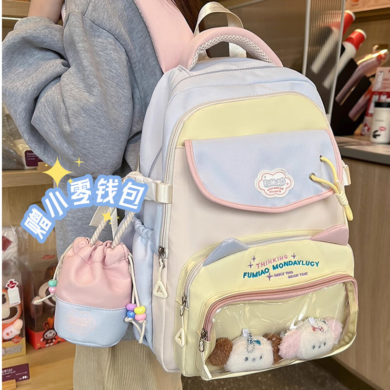 VICTORIATOURIST junior high school student schoolbag female high-profile lightweight backpack high school student college student computer bag burden-reducing large-capacity backpack