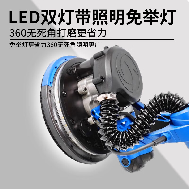 1988 self-priming brushless wall grinder sandpaper machine polishing putty artifact wall grinding wall electric sandpaper dust-free machine 1580W ceiling double vacuum 3.6m touch height bare metal ductless 6 sheets of sandpaper