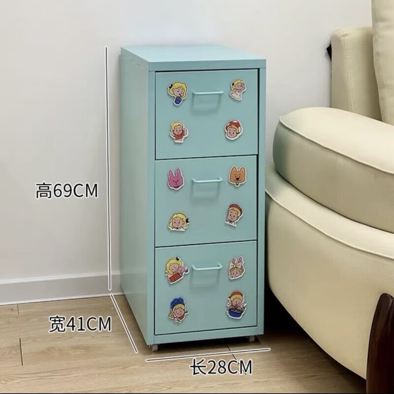 Bun Peng iron cabinet storage cabinet clearance large disposal Chinese bedside study living room dopamine storage mobile steel drawer three drawers thickened light pink