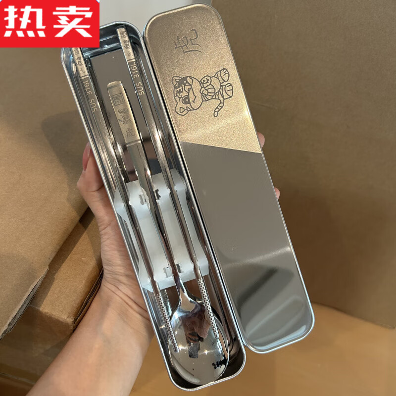 MZXM Japan imported quality medical grade 316 stainless steel chopsticks spoon and fork set single portable tableware Jingku 316 spoon + chopsticks + 430 box snake