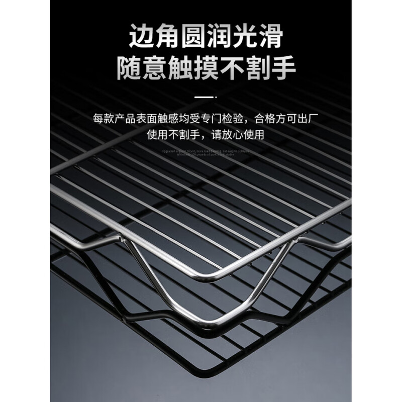 Stainless steel bread baking and drying net, cooling rack, cake cooling net, cooling rack 60, 40 flat feet with feet barbecue grid, luxury pet cage set 79.5*41*41