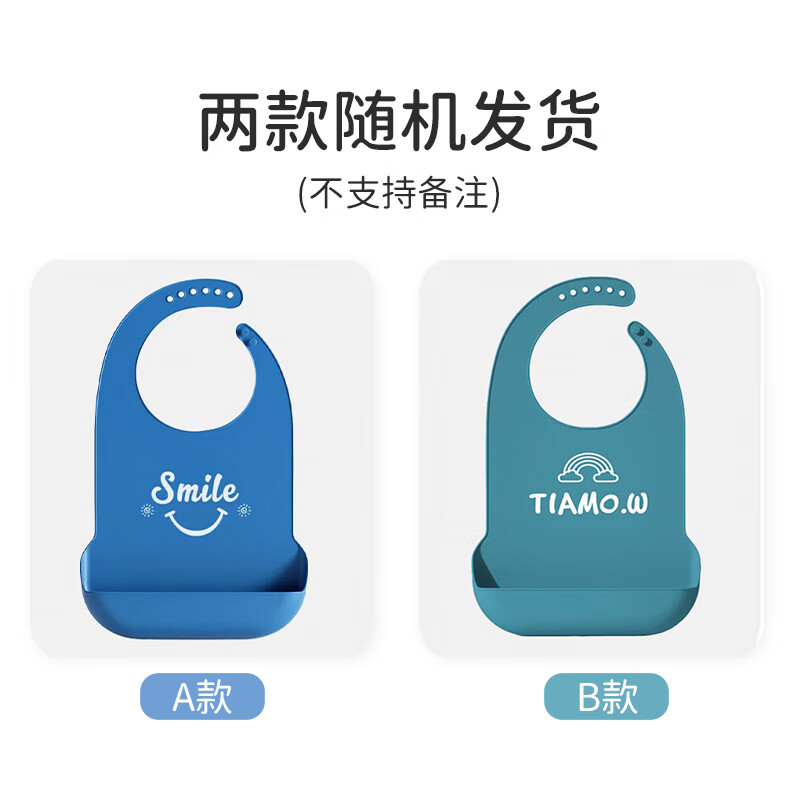 Bao's bibs for the elderly, silicone bibs for eating, special waterproof meal pockets for the elderly, adult mouth water towels