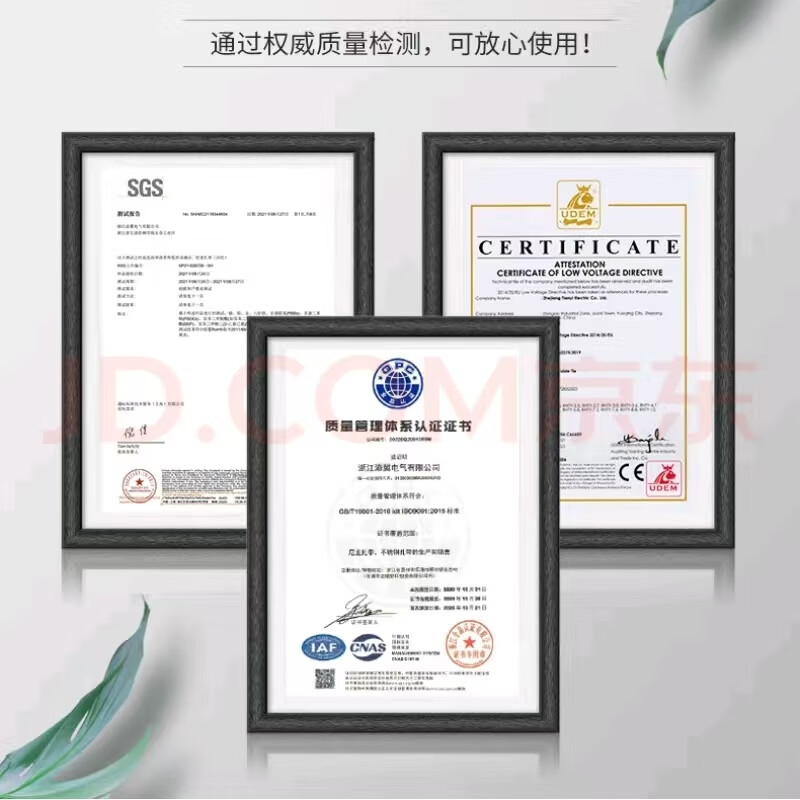 Tianyi self-locking nylon cable ties, cable management belt, host installation, gardening, cable desktop cable management, wire binding, national standard white 2.5*100mm, 100 pieces