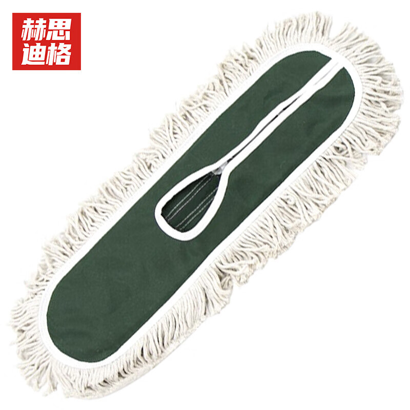 Hesdig JG-165 flat mop replacement cloth, large dust push mop head, absorbent cotton mop cloth, 60cm replacement cloth (green) 2 pieces