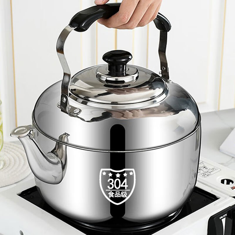Hua Muxi 304 stainless steel thickened whistle kettle household gas gas induction cooker kettle teapot large capacity 304 stainless steel thick whistle kettle 4.5L 4.5L
