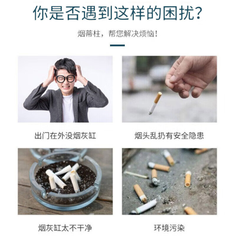 Yigongding stainless steel ash column vertical cigarette butt column smoking column smoke extinguishing trash can outdoor hotel lobby floor ashtray ash bucket roof style ash column