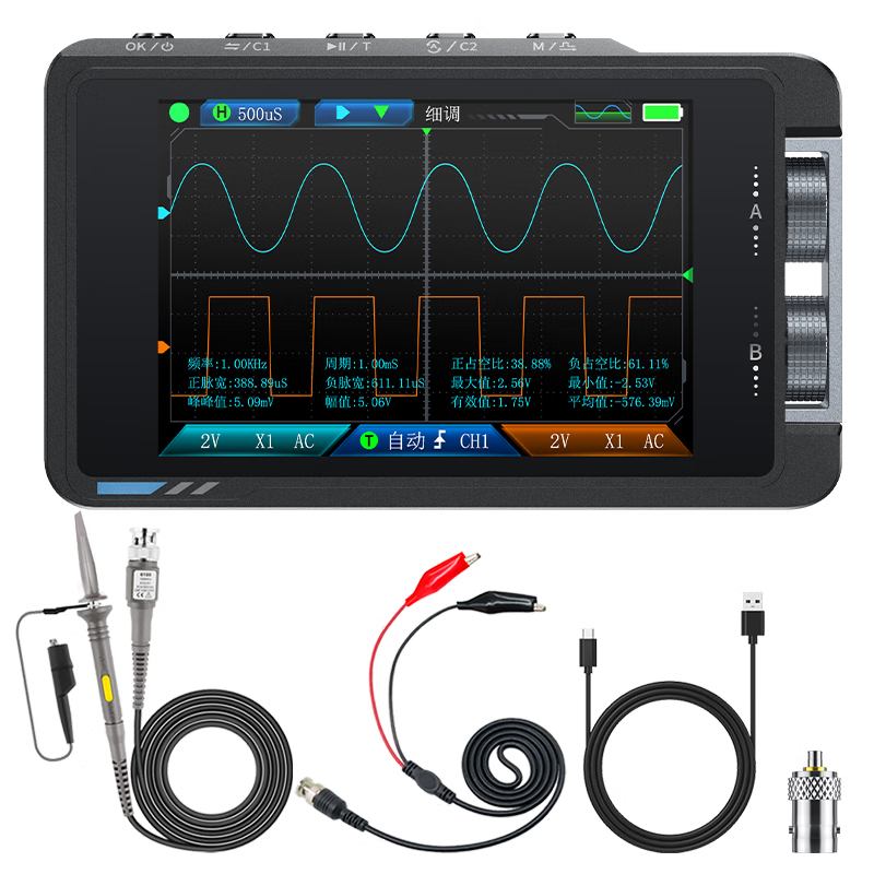 FNIRSI high-precision dual-channel oscilloscope signal generator handheld small convenient multi-function two-in-one DS215H standard