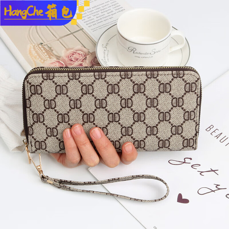 Ye Yu Zipper Wallet Women's Long Fashion Women's Student Clutch New Mobile Phone Bag Korean Coin Purse Main Image