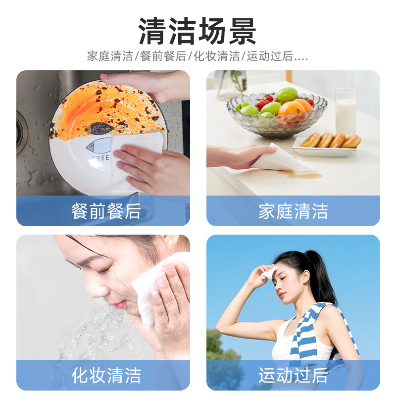 Deyou wet wipes large pack 80*10 packs EDI pure water cleansing wipes baby hand and mouth wipes in carton