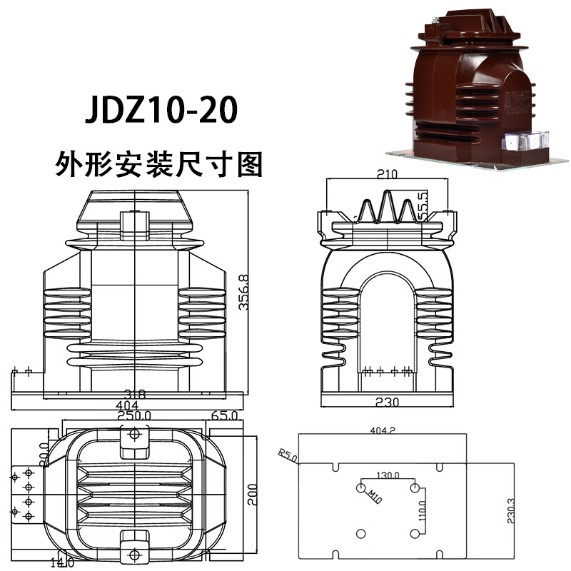 20kV high voltage voltage transformer JDZ11-20 dry type fully enclosed JDZ11-24KV high voltage voltage transformer JDZ11-20
