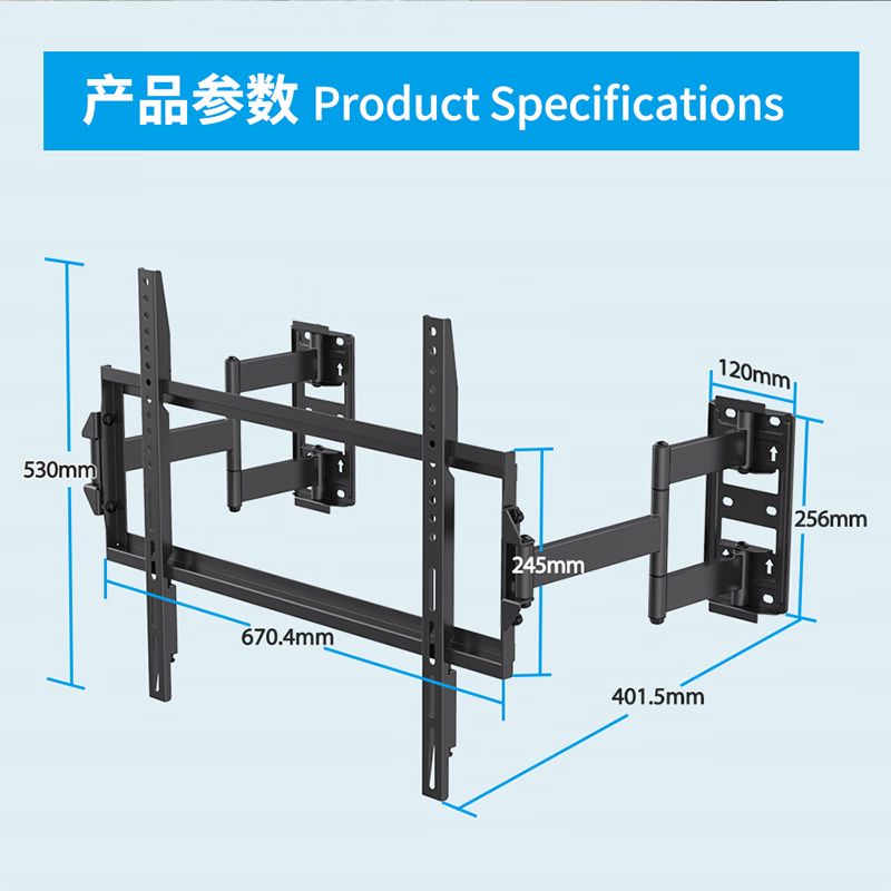 Skyworth TV 55-86 inches built-in telescopic rack DGN-85Q bracket wall rack (only the rack does not include installation services) delayed delivery please contact our store customer service 55-86 inches rack