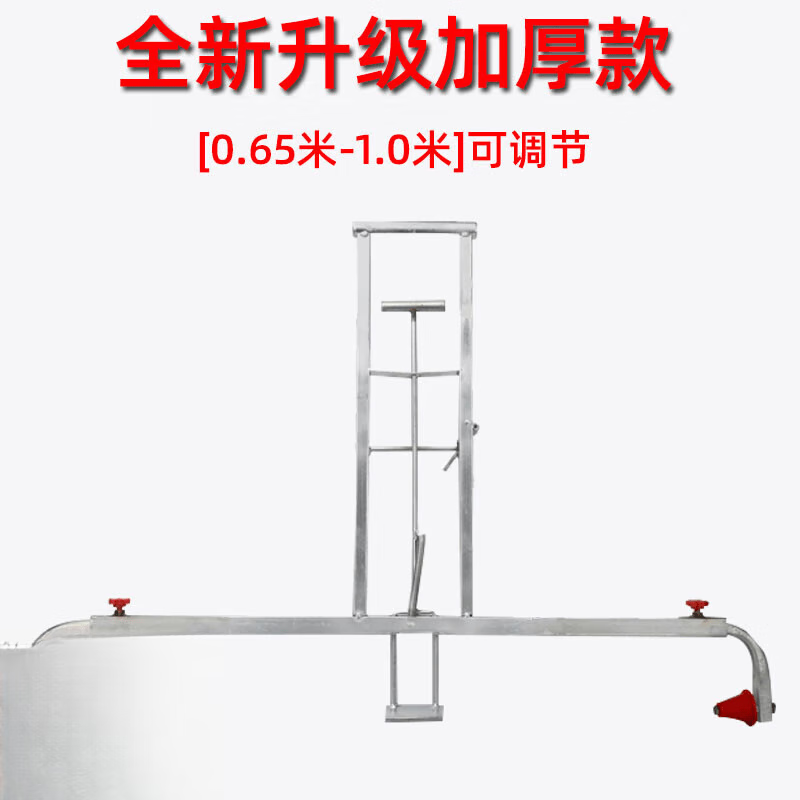 Mulching machine, covering machine, hand-pull covering machine, agricultural mulching machine, film-laying adjustable agricultural tools, thickened version 0.85-1.5 meters adjustable