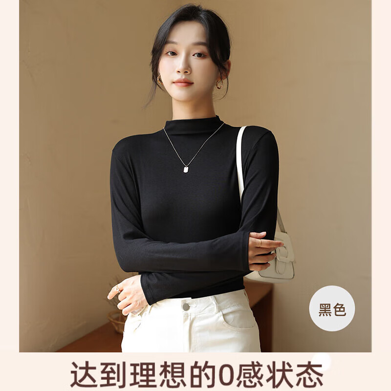 Bottoming shirt for women, half turtleneck, autumn and winter new style, thickened, can be worn outside, slimming, long-sleeved, solid color, skin-friendly, milk white, thermal storage, warmth and anti-pilling, one size fits all, suitable for 80-140 pounds