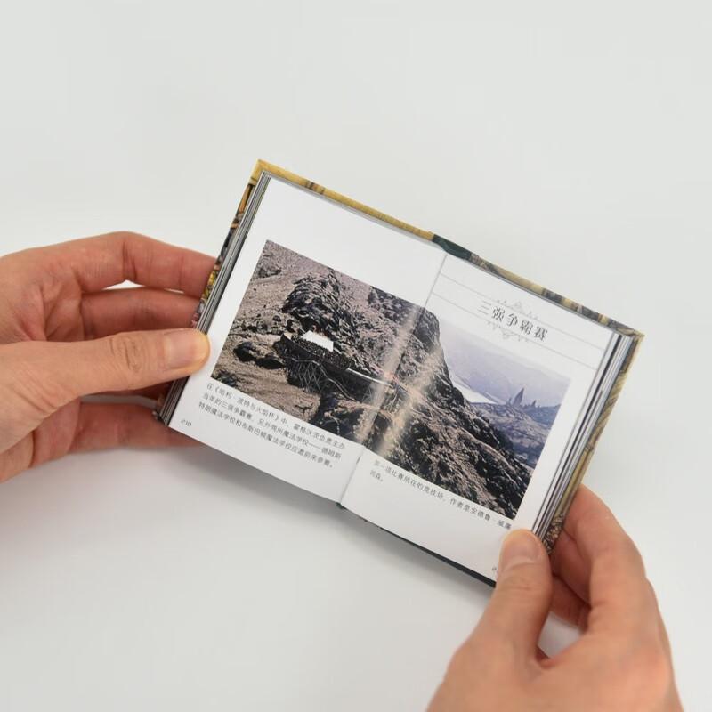 Harry Potter Mini Book Magical Scenes Warner Officially Authorized Harry Potter Art Album Movie Concept Art Design Mini Book Harry Potter Collection Palm Book Produced by Shuyi Design