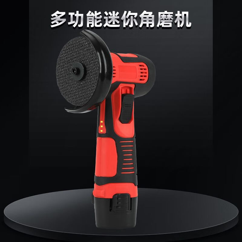 Mo Peng polishing machine cutting marble angle grinder multi-functional polishing machine cutting machine small household grinding wheel universal two batteries one charging stone 1 wood 1 louver 1 cutting 3 polishing 3 blue-plastic box