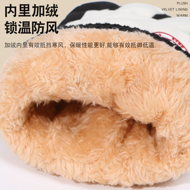 Cheguimu ski gloves electric battery motorcycle gloves windproof warm ski dual-purpose winter gloves thickened gloves