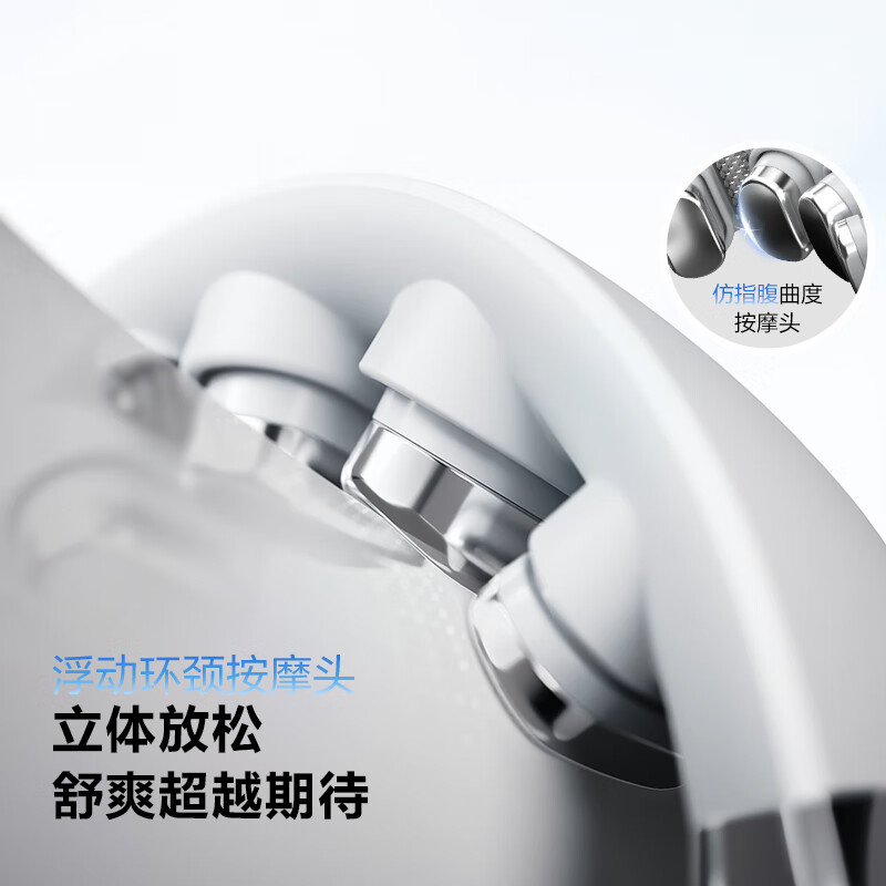 Skg cervical spine massager G5 limited gift box Wang Yibo's same style shoulder and neck massager red light hot compress pulse as a birthday, New Year's and New Year's Eve gift for boyfriend and girlfriend