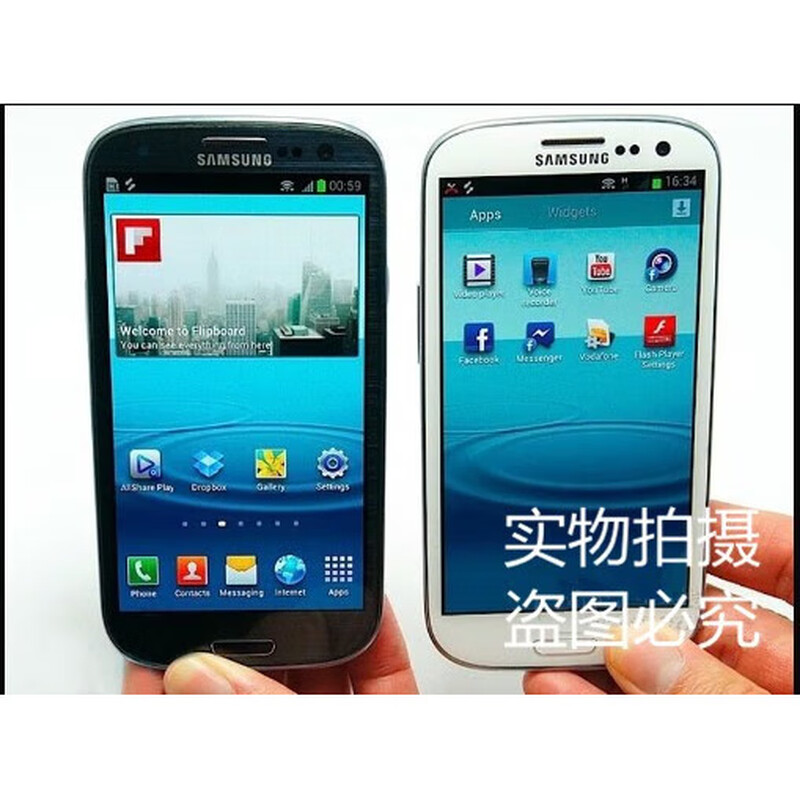 Samsung (SAMSUNG) Samsung S3 Galaxy i9300 mobile phone S4 I9500 mobile phone Samsung classic mobile phone creative accessories s4-i9500 white mobile phone 90% new