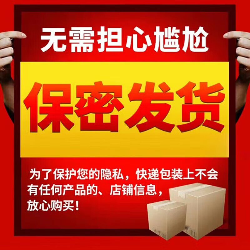 HerbalJoy original imported KS gold Goddess Love plant herbal ingredients nourishing conditioning improvement trial version 6 capsules* box