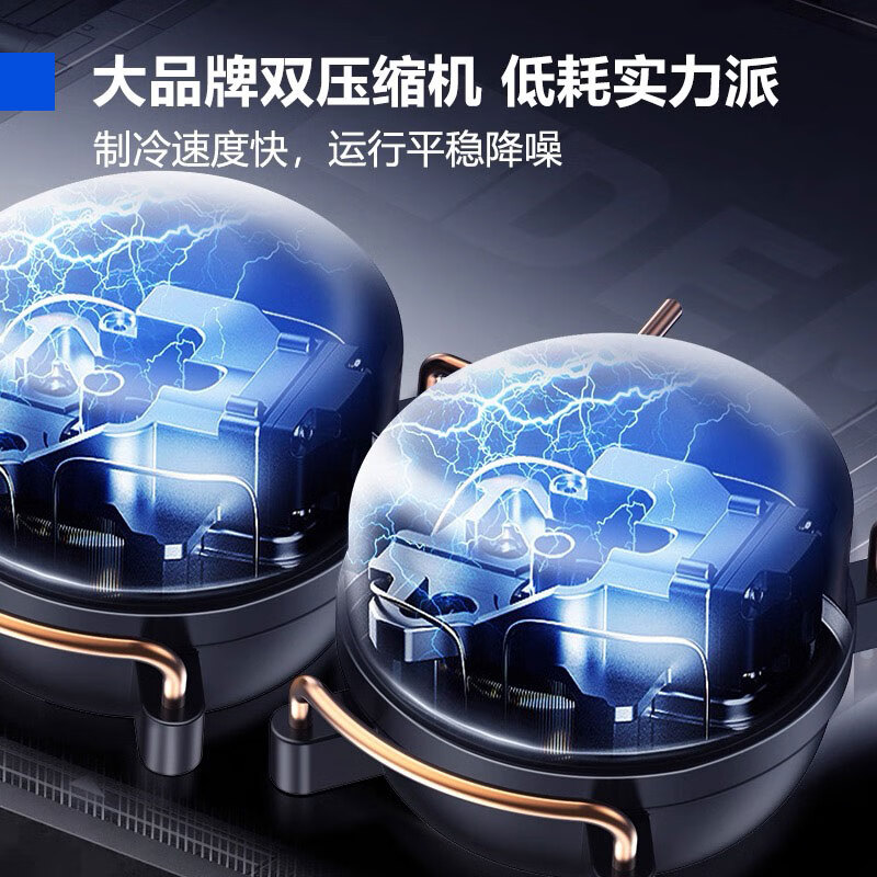 Royalstar four-door refrigerator commercial refrigeration and freezing dual-temperature freezer six-door large-capacity refrigerator catering kitchen restaurant vertical stainless steel fresh cabinet four-door refrigerator refrigerated display cabinet -18 C large four-door fully frozen pure copper tube丨first-class energy efficiency 2026 new upgrade丨large capacity丨automatic rebound door