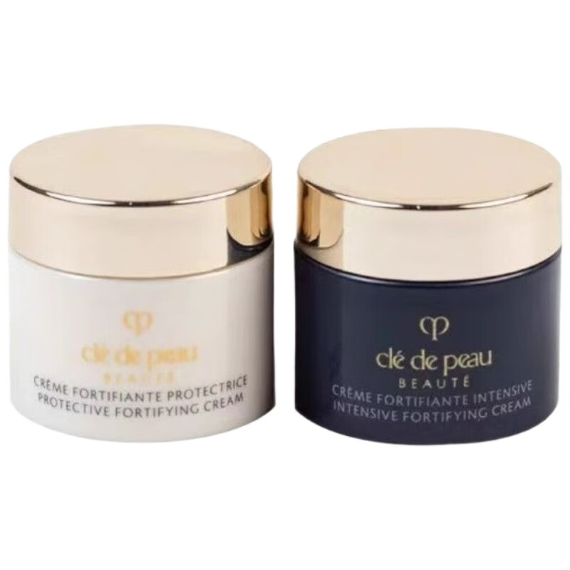 Key to Skin Radiance Revitalizing Day Protective Cream 5g + Night Repair Cream 5g