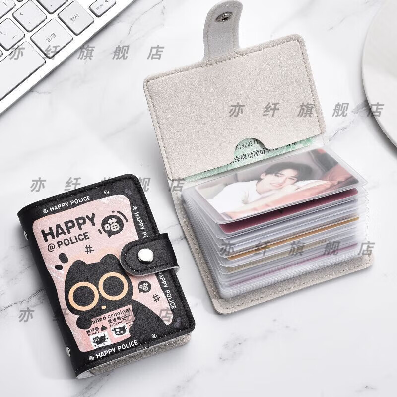 Qumu is also a cute cat cartoon card holder for men and women, niche, large capacity, multiple card slots, ultra-thin, compact, anti-degaussing card jacket, tanning little black cat, anti-degaussing and anti-theft brush
