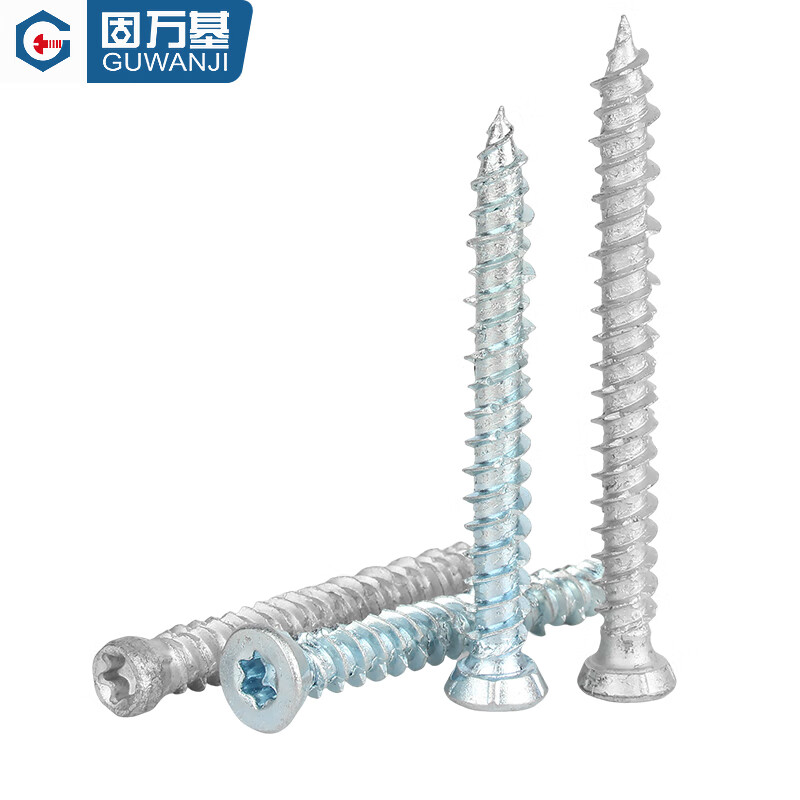 Guwanji Luxibao self-cutting screws T30 plum blossom slot hexagonal cement concrete ceiling door and window installation self-tapping screws Xiaotou Luxibao 7.5x102 (50 pieces)